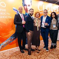 XI MOSCOW BREAST MEETING: Полный фотоотчёт